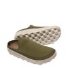 Buty Asportuguesas COVE L Olive Recycled Knitt P018284003